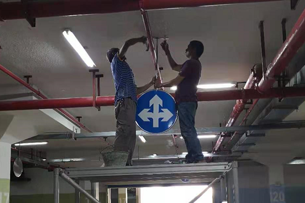 停车场标识牌施工
